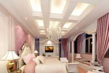 Gypsum-ceiling-design-for-bedroom - 1024x585